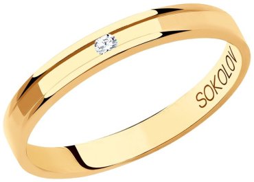 Кольцо SOKOLOV Diamonds 1111294-01 размер 17.5 вес 1.55 г золото, бриллиант купить,189590