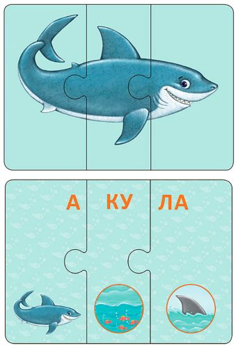 Книга Зверопутаницы. Подарочный набор купить,NaN