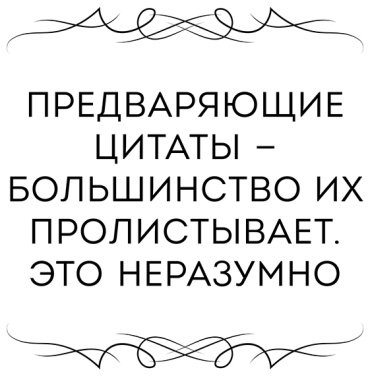 Книга Перри Адам: Коллекционеры детских книг купить,NaN