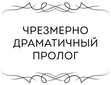 Книга Перри Адам: Коллекционеры детских книг купить,NaN