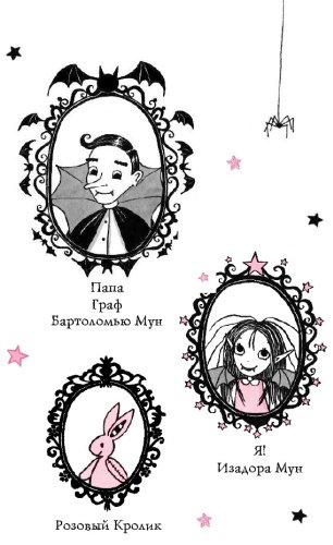 Книга Манкастер Г.: Вечеринка на облаке купить,NaN
