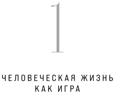 Книга Крол А.: Теория каст и ролей купить,NaN