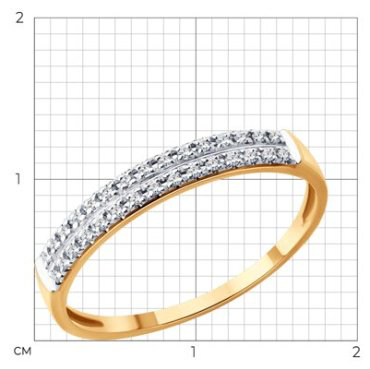 Кольцо Diamant 51-210-02916-1 размер 16.5 вес 1.1 г золото, бриллиант купить,193208