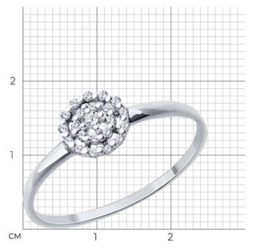 Кольцо Diamant 52-210-02092-1_17 размер 17 вес 1.04 г золото, бриллиант купить,262793