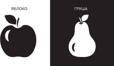 Книга Дмитриева В. Г.: Овощи и фрукты. Первые тактильные книжки-картонки купить,NaN