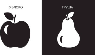 Книга Дмитриева В. Г.: Овощи и фрукты. Первые тактильные книжки-картонки купить,NaN