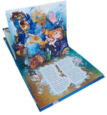Книга Чуковский К. И: Мойдодыр. Книжка-панорамка купить,NaN