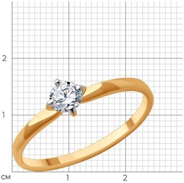 Кольцо Diamant 51-110-01924-1 размер 17.5 вес 1.25 г золото, фианит купить,124598