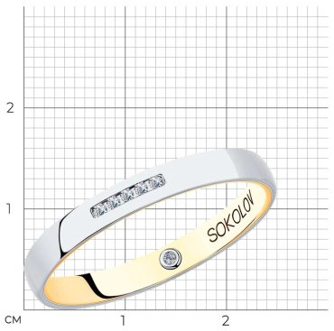 Кольцо SOKOLOV Diamonds 1114180-01 размер 16 вес 1.63 г золото, бриллиант купить,269478