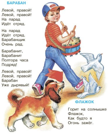 Книга Барто А.: Книга для чтения детям от 6 месяцев до 3-х лет купить,NaN