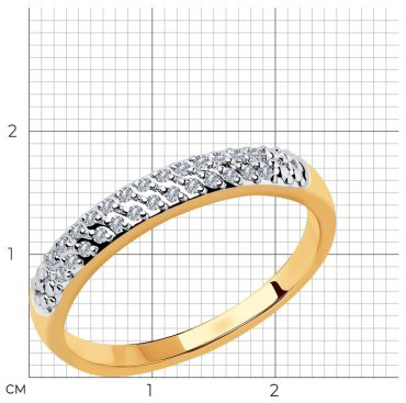 Кольцо SOKOLOV Diamonds 1011798 размер 17 вес 1.84 г золото, бриллиант купить,264247