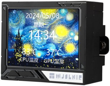 Thermalright Mjolnir Vision 360 BLACK ARGB купить,0
