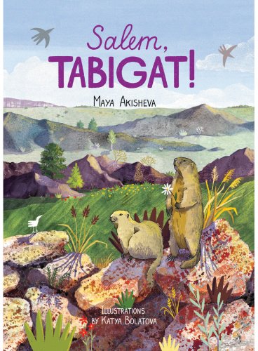 Книга Акишева М.: Salem, tabigat! купить,NaN