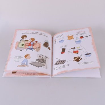 Книга Сапакова А.: Тамақ қайдан келеді? купить,NaN