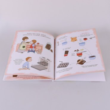 Книга Сапакова А.: Тамақ қайдан келеді? купить,NaN
