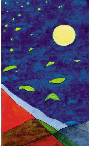 Книга Стрелеки Д.: Не ищите апельсины в черничном поле. Сборник озарений о том, что действительно важно купить,NaN