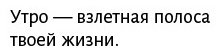 Книга Шарма Р.: Клуб 5 часов утра. Секрет личной эффективности от монаха, который продал свой купить,NaN