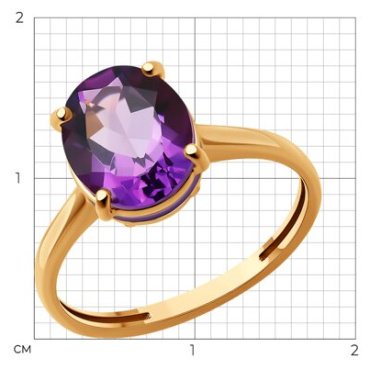 Кольцо Diamant 51-310-02463-3_17 размер 17 вес 2.45 г золото, аметист купить,211274
