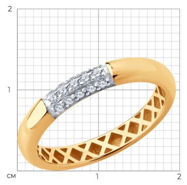 Кольцо Diamant 51-110-02933-1_s размер 17 вес 2.05 г золото, фианит купить,202000