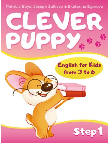 Книга Бойд П.: Clever Puppy: Step 1 купить,NaN