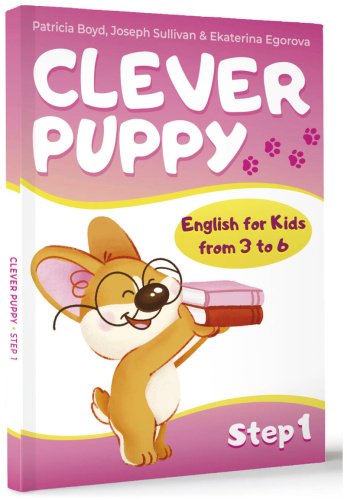 Книга Бойд П.: Clever Puppy: Step 1 купить,NaN