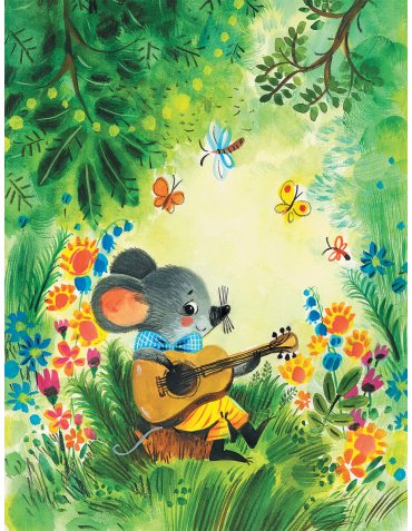 Книга Карганова Е. Г.: Песенка мышонка купить,NaN