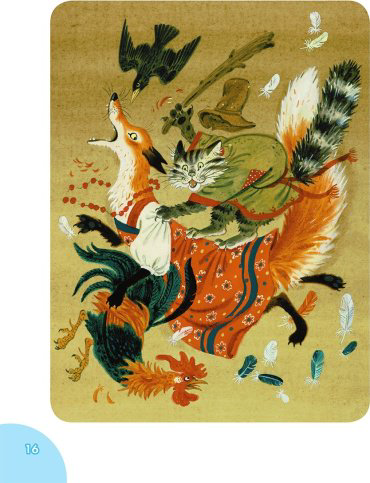Книга Успенский Э. Н., Михалков С. В.: 50 сказок на ночь купить,NaN