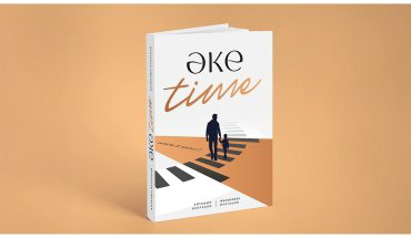 Книга Жандарбек Бұлғақов, Айтақын Бұлғақов: ӘКЕ time купить,NaN