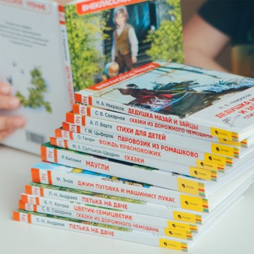 Книга Киплинг Р.: Маугли купить,0