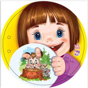 Книга Без автора: Епті саусақ: Көжек купить,NaN