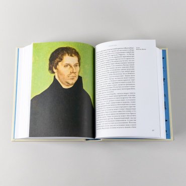 Книга Гомбрих Э.: Маленькая всемирная история купить,NaN