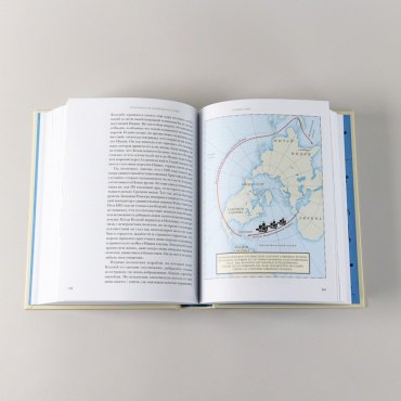 Книга Гомбрих Э.: Маленькая всемирная история купить,NaN