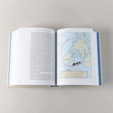 Книга Гомбрих Э.: Маленькая всемирная история купить,NaN