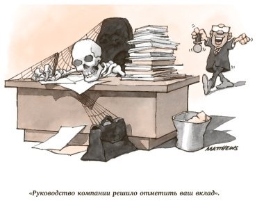 Книга Мэтьюз Э.: Живи легко купить,NaN