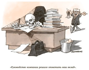 Книга Мэтьюз Э.: Живи легко купить,NaN
