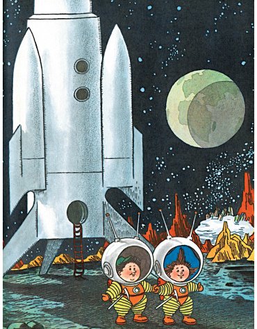 Книга Носов Н. Н.: Незнайка на Луне. Юбилейное издание купить,NaN