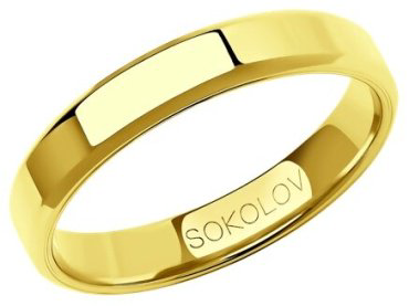 Кольцо SOKOLOV 113093-01_205 размер 20.5 вес 2.88 г золото, без вставок купить,300000