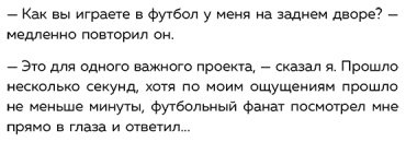 Книга Джианг Дж.: 100 дней отказов. Легендарная книга по преодолению страха перед словом «нет» купить,NaN