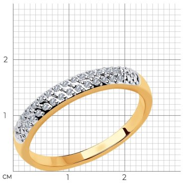 Кольцо SOKOLOV Diamonds 1011798 размер 17.5 вес 1.74 г золото, бриллиант купить,328320