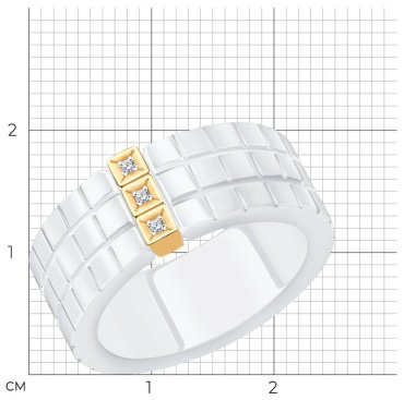 Кольцо SOKOLOV Diamonds 6015118 размер 19 вес 0.52 г золото, бриллиант купить,NaN