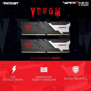 Оперативная память Patriot PVV564G560C40K 64 Гб - ForteMarket Оперативная память Patriot PVV564G560C40K 64 Гб купить,0