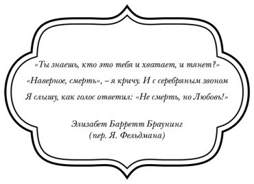 Книга Дайер У.: Желания исполняются. Искусство воплощать мечты в жизнь купить,NaN