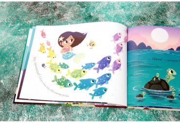 Книга Филдинг Р.: Маленькая русалочка купить,NaN