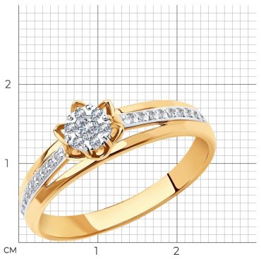 Кольцо SOKOLOV Diamonds 1011280 размер 15.5 вес 1.82 г золото, бриллиант купить,399893