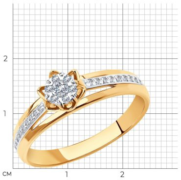 Кольцо SOKOLOV Diamonds 1011280 размер 15.5 вес 1.82 г золото, бриллиант купить,399893