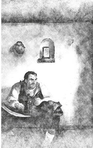 Книга Стивенсон Р. Л.: Қазына аралылы купить,NaN
