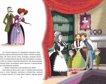 Книга Уайльд О.: Кентервильское привидение (илл. Б. Бонгини) купить,NaN