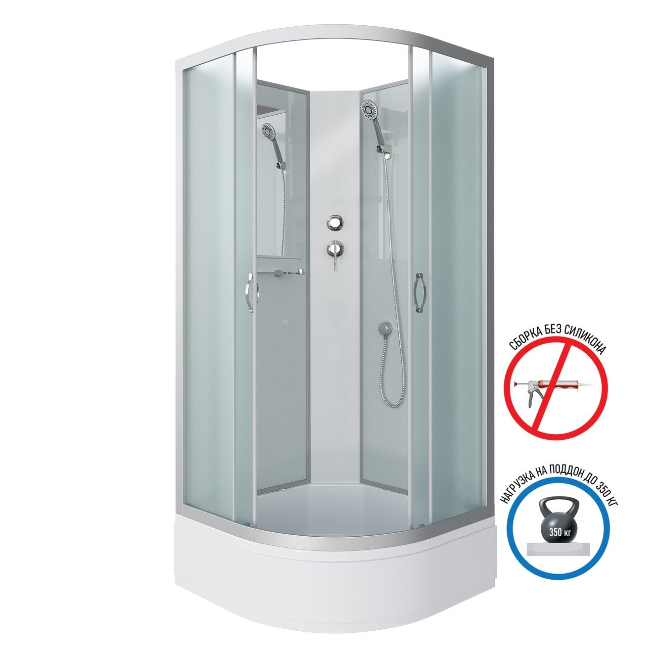 Душевая кабина Niagara NG-3302-14BK 100х100х200см