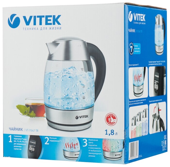 Электрочайник Vitek VT-7047 серебристый