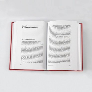 Книга Ланьков А.: К северу от 38 параллели: Как живут в КНДР купить,NaN